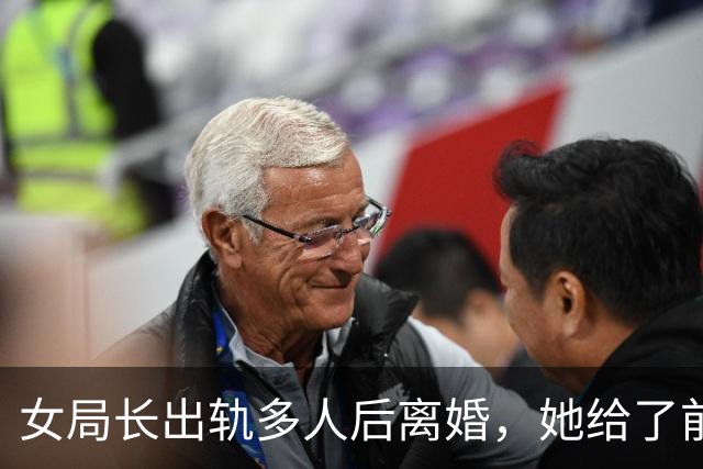 女局长出轨多人后离婚，她给了前夫330万元精神赔偿后，前夫仍讨要170万元余款；观点：公职人员家庭纠纷中爆出的财产疑点，不能一笔带过